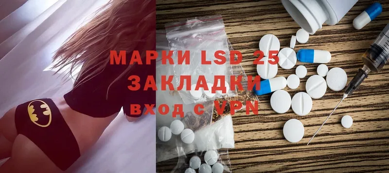 ЛСД экстази ecstasy  Верхотурье 